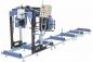 Preview: Blockbandsaege mit Benzin-Motor Bernardo BBS 920 B